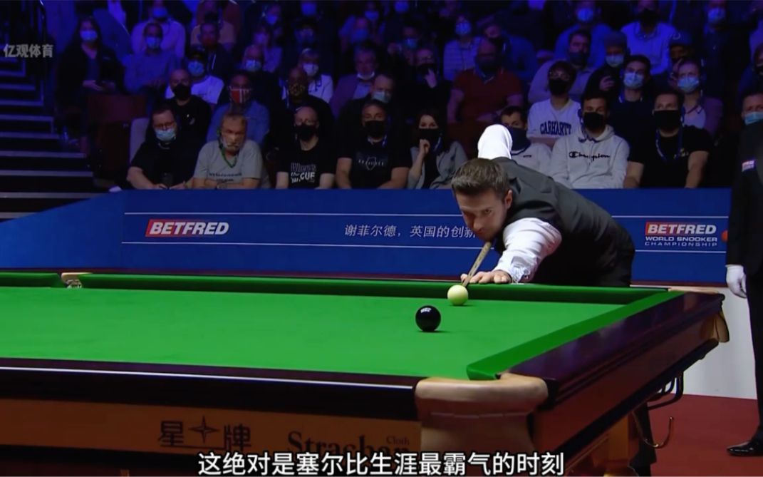 的领先地位 的领先地位