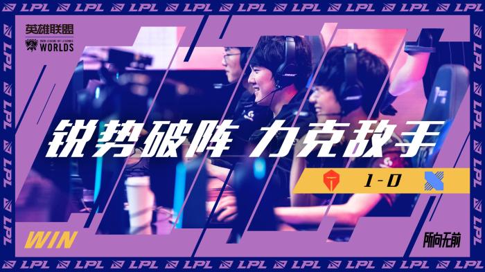 他获得国家 他获得国家