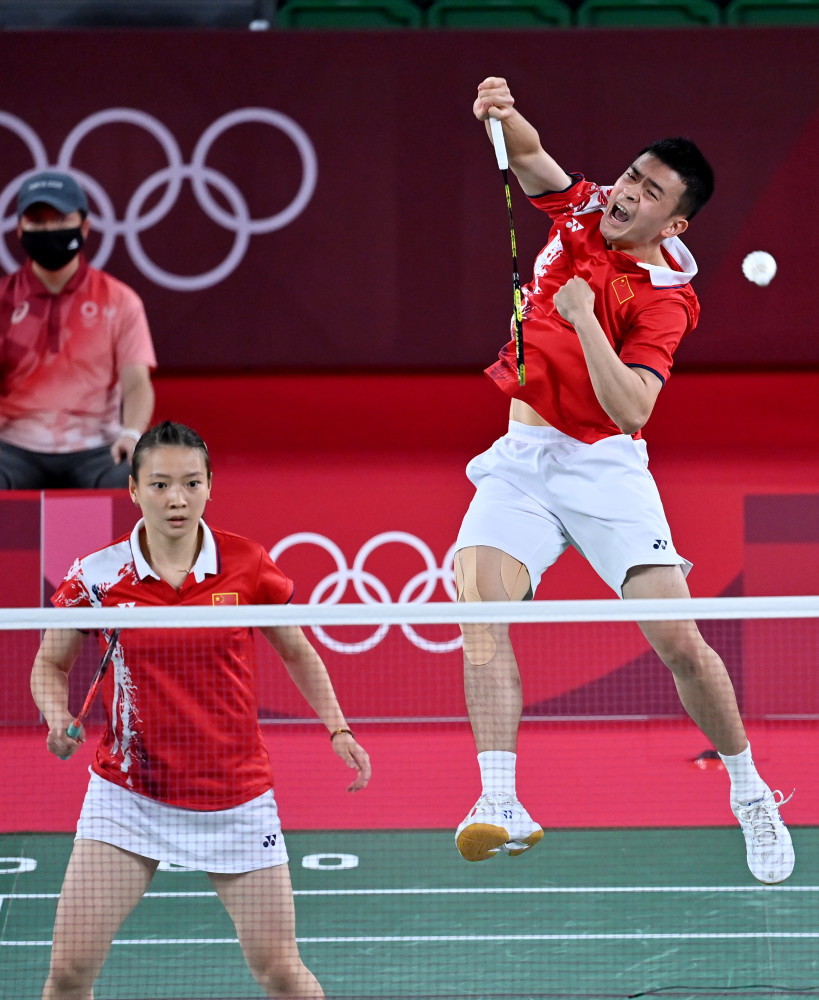 他们之上 他们之上