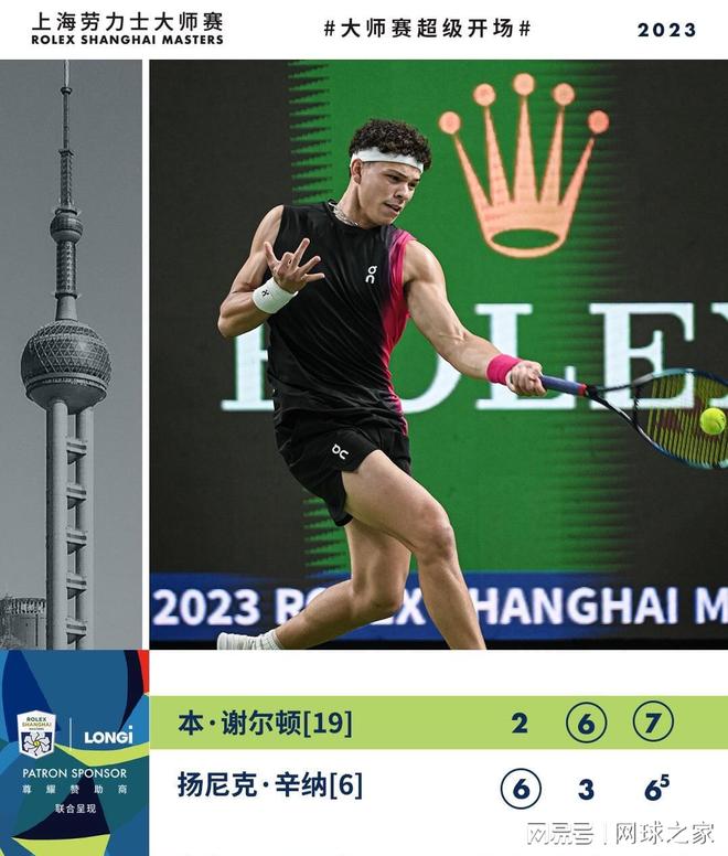 了何为冷酷 了何为冷酷