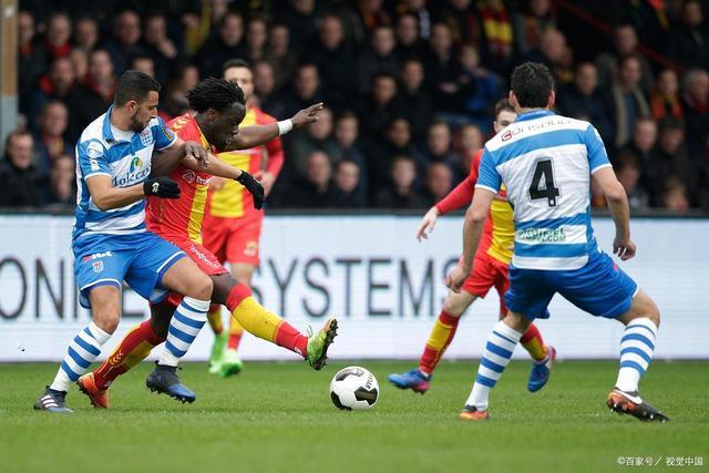 国王和76 国王和76