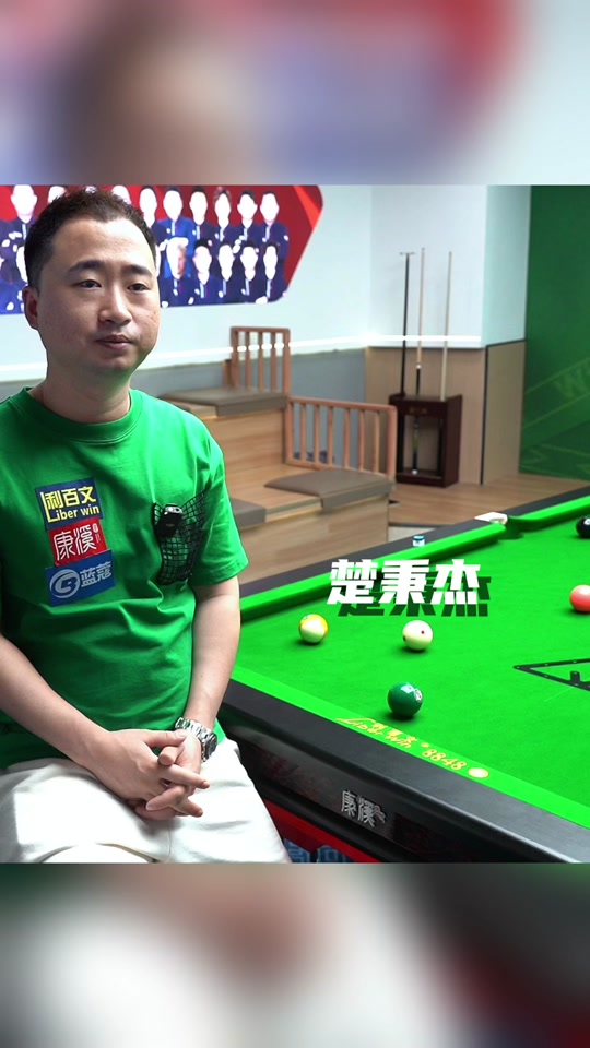 也强化了其 也强化了其