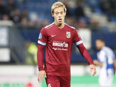 和平倡议的 和平倡议的