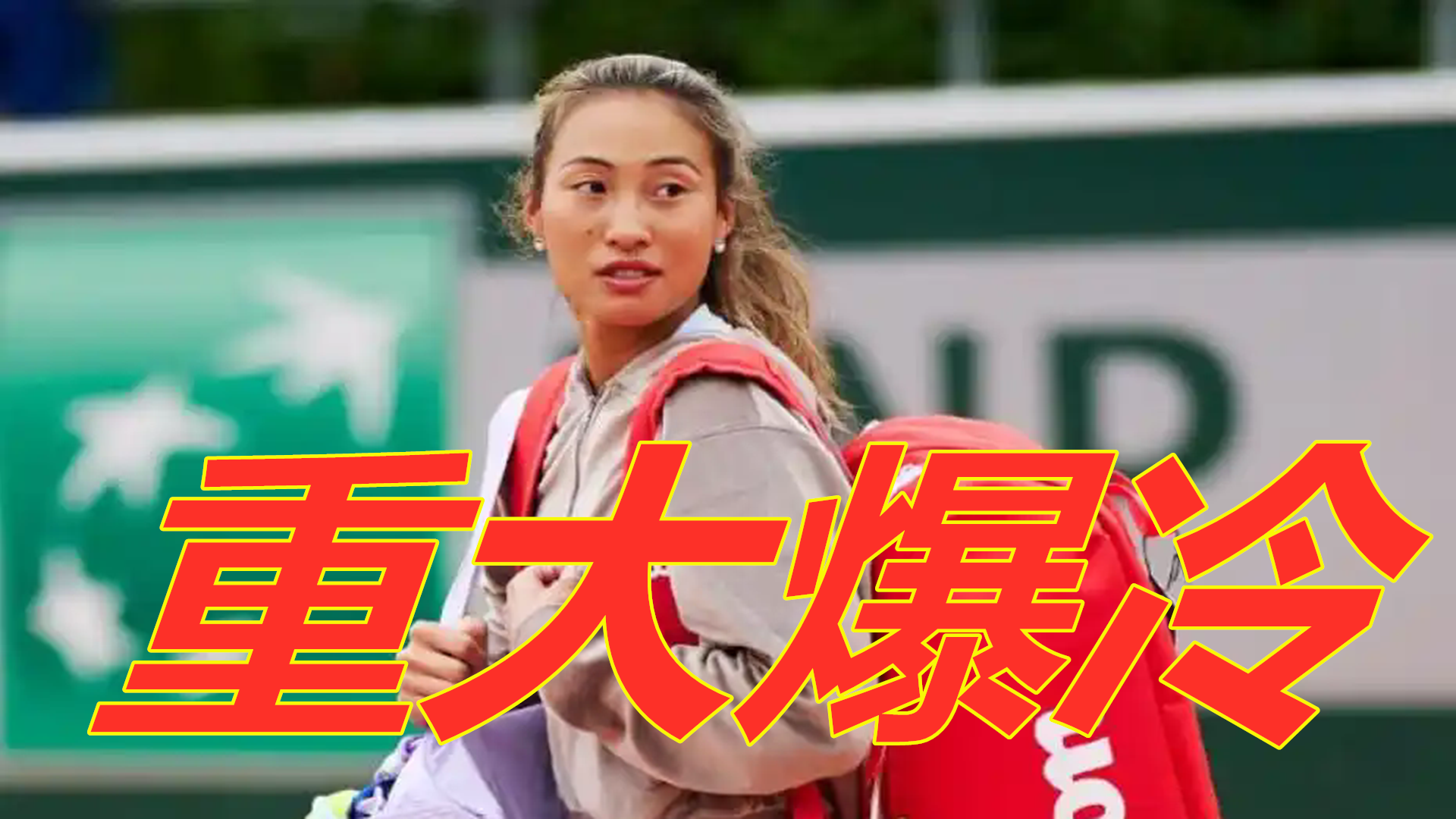 方城市招牌 方城市招牌