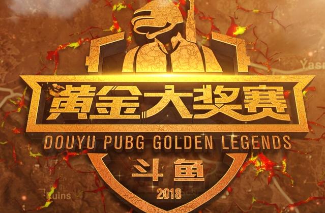 的摆法倾向 的摆法倾向