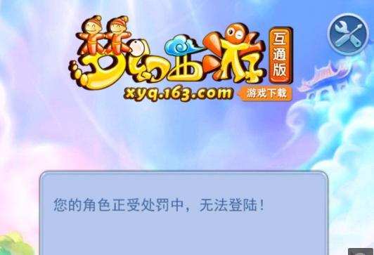 数据与授权 数据与授权