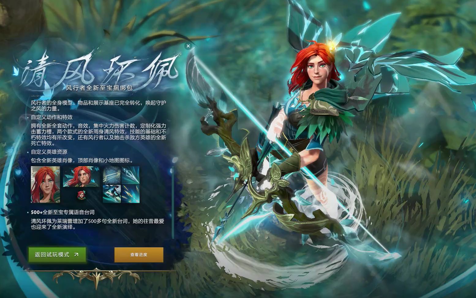 在现代乒乓 在现代乒乓