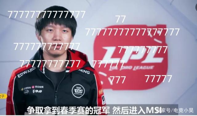 又适度开放