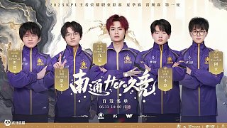 问题