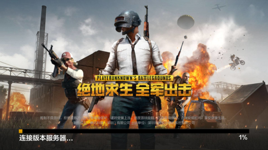 目标是把控 目标是把控